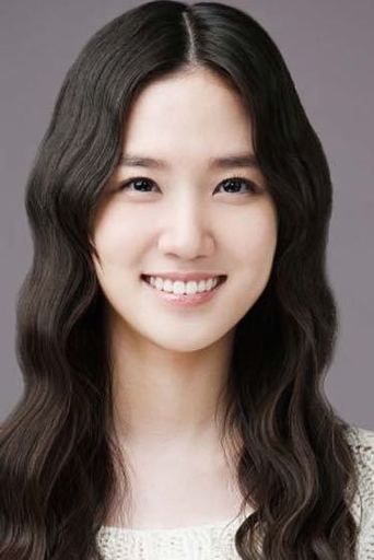 Park Eun Bin