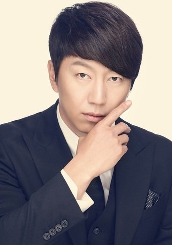 Kim Su-ro