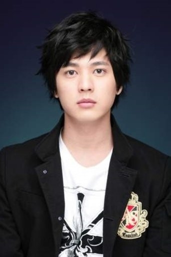 Lee In
