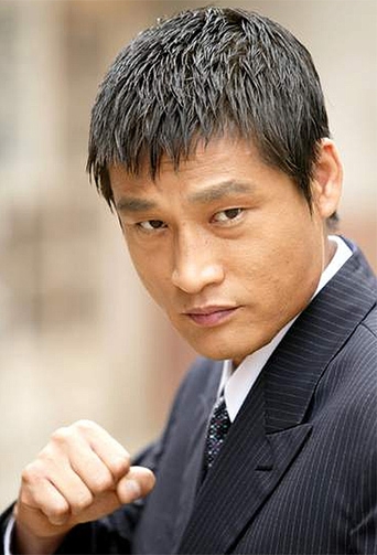 Park Jeong-Hak