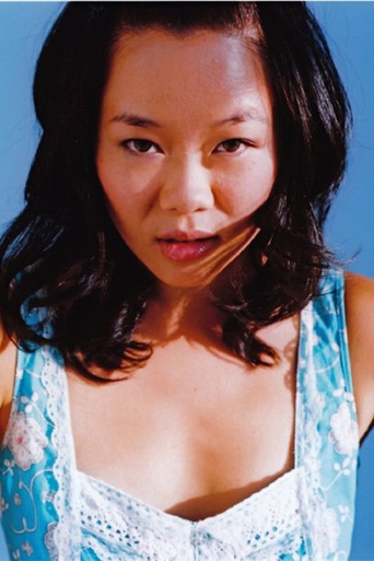 Grace Lynn Kung 